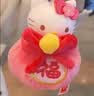 马克图布hello kitty盲盒挂件三丽鸥玩偶联名女生日七夕情人节礼物送女友 实拍图