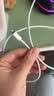 Apple/苹果 type-c转lightning闪电充电线-1米 手机数据线 旗舰店原装苹果iPhone 14 Pro Max快充线 实拍图