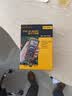 福禄克（FLUKE）F15B PRO MAX 数字万用表 掌上型多用表 电流表 仪器仪表F15B+ 实拍图