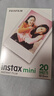 INSTAX富士instax立拍立得 mini相纸 白边双包20张(适用miniSE/11/12/40/90/LiPlay/EVO/Link3) 实拍图