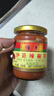 佳丰 沙县辣椒酱 福建小吃拌饭拌面酱 火锅蘸料香辣下饭调味酱230g 实拍图