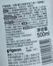 贝亲（Pigeon）婴儿沐浴露 宝宝洗发水 洗沐二合一 植萃水三角500ml 实拍图