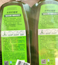 妈妈壹选la天然浓缩洗洁精柠檬柚子1.2L 冷水去油0添加环保可降解果蔬奶瓶 实拍图