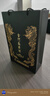金门高粱 双龙系列白金龙 清香型白酒 58度600ml*2瓶 双支盒装 618端午送礼 实拍图