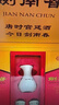 剑南春水晶剑 52度 558ml*2瓶 带盒双支礼盒 浓香型白酒（含礼品袋） 实拍图