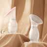 十月结晶集乳器硅胶集奶器漏奶接奶神器母乳收集手动集乳器吸奶后收集神器 实拍图