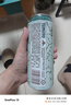 青岛啤酒（TsingTao）茉莉花味白啤 500ml*12罐 整箱装 618超市热卖端午节送礼 实拍图