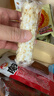 米老头 米通青稞米棒芝麻味150g休闲零食爆米花棒糙米卷代餐能量棒 实拍图