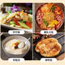 云山半切片年糕白年糕片炒年糕火锅食材配料水磨年糕方便菜速食400g 实拍图