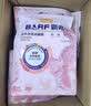 麦富迪猫粮 barf霸弗天然猫粮冻干生骨肉高蛋白成猫粮养胃增肌牛肉5.4kg 实拍图