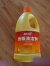 蓝月亮地板清洗剂 2kg/瓶 拖地板清洁剂 瓷砖清洁 去污除菌洗地机可用 实拍图