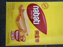 丽芝士（Richeese）印尼进口Nabati奶酪味饼干送礼礼物芝士夹心休闲零食囤货460g/盒 实拍图