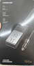 绿联车载逆变器12V转220V大功率150W充电器点烟器转换器车用电源插座 实拍图