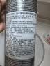 施华蔻专业施华蔻PRO OSIS刚劲发胶男士定型喷雾300ml*2蓬松自然碎发型持久 实拍图
