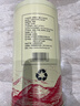 凤牌 红茶 经典58凤庆滇红特级250g罐装 茶叶 家庭口粮茶 26年新茶 实拍图