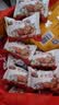 三只松鼠枣夹核桃礼盒750g红枣骏枣坚果核桃休闲零食新疆免洗大枣端午送礼 实拍图