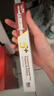 添赐力牛初乳免疫营养膏15ml 调节免疫 新生术后体弱猫狗通用 实拍图
