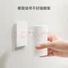 华为凌霄子母路由 Q6（1母1子套装） AX3000Mbps 千兆路由器 全屋WiFi 6+  电力线版  实拍图