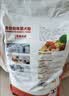 艾尔狗粮 蛋黄奶糕幼犬粮 低敏配方全犬种通用狗粮 1.5kg3斤 实拍图