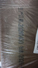 茅台 仁酒 和天下 酱香型白酒 53度 500ml*6 整箱装 实拍图