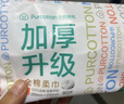 全棉时代【孙颖莎同款】洗脸巾 80抽*1提加厚悬壁挂式100%棉柔巾20*20CM 实拍图