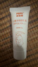 PEPA皮帕熊儿童防晒霜宝宝专用防晒隔离紫外线SPF30婴儿物理多效防晒乳50g 【先试后买】儿童防晒霜体验装5g 实拍图
