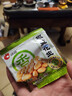 洽洽椒盐香花生580g 休闲零食小吃下酒菜酒友圈花生米炒货节日 实拍图