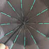 小米同款全自动雨伞大号加固伞女晴雨两用遮阳抗风防晒太阳伞男折叠 【224骨】加固自动伞-米白 实拍图
