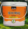 尚烤佳（Suncojia）驱蛇颗粒非雄磺粉硫黄粉户外驱害虫蜈蚣蝎子药家用庭院防蛇药 实拍图