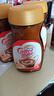 雀巢（Nestle）伴侣400g*2瓶咖啡奶茶伴侣速溶饮品搭配组合装 咖啡伴侣400g*3瓶装 实拍图