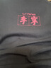 李宁（LI-NING）短袖t恤男夏款潮流印花情侣款半袖宽松休闲透气圆领纯棉运动T恤 实拍图