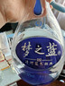 洋河梦之蓝 M3 52度 500ml*4整箱装 绵柔浓香型白酒 实拍图