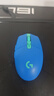 罗技（G）G304 LIGHTSPEED无线游戏鼠标 轻质便携 鼠标宏 三角洲FPS无畏契约打瓦必备 生日礼物 蓝色 实拍图