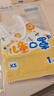 海氏海诺一次性3-6岁儿童口罩独立包装30只3D立体夏季薄款防尘卡通30只 实拍图