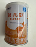 雀巢健康科学蔼儿舒 无乳糖 乳蛋白深度水解配方食品 0-12月适用 400g荷兰正品 实拍图