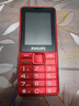 飞利浦（PHILIPS）E528L老年人手机4G全网通超长待机大字大声音大屏老人专用机直板按键学生智能支付备用功能机 红色 实拍图