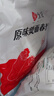 悦味纪 卷饼组合1.05kg*2袋90张（春饼+筋饼组合）早餐半成品速食 实拍图