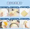 妙洁抗菌擦拭布 28*28cm5片装 洗碗布擦手巾厨房吸水去油清洁桌子家用 实拍图