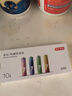 京东京造7号电池10节单色装彩虹碱性电池无汞环保 玩具/血压计/血糖仪/遥控器/挂钟/电子锁/体脂秤/鼠标 实拍图