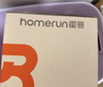 霍曼（Homerun）小方块饮水机猫咪饮水机喂水器宠物饮水器无线水泵自动循环 实拍图
