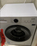 海信（Hisense）全自动滚筒单洗洗衣机 7.5KG超薄小型租房1.1洗净比一级能效WF75A1Q以旧换新家电补贴 京东自营 实拍图