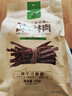 科尔沁超干风干牛肉干 原味300g 袋净含量 休闲零食 肉干肉脯内蒙特产 实拍图