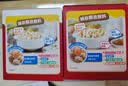 旺旺 旺仔小馒头 经典原味+特浓牛奶味 218g*2 休闲膨化食品饼干糕点 实拍图
