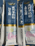 百年龙腾益生菌高钙羊奶粉中老年女士成人奶粉400g/盒 实拍图