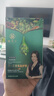 植华士染发剂植物纯染发膏果染膏盖白在家染发品牌直供 自然黑26mlx10袋 实拍图