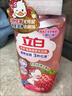 立白天然莓果酵素洗洁精除味去腥不伤手果蔬餐具安心A类标准洗洁剂 【80克】酵素洗洁精尝鲜装 实拍图