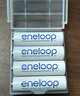 爱乐普（eneloop）充电电池7号七号4节高性能套装适用遥控器玩具K-KJ51MCC04C含51标准充电器 实拍图