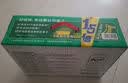 今麦郎方便面泡面袋装 1.5倍速食宵夜红烧牛肉味拉面125g*5袋 实拍图