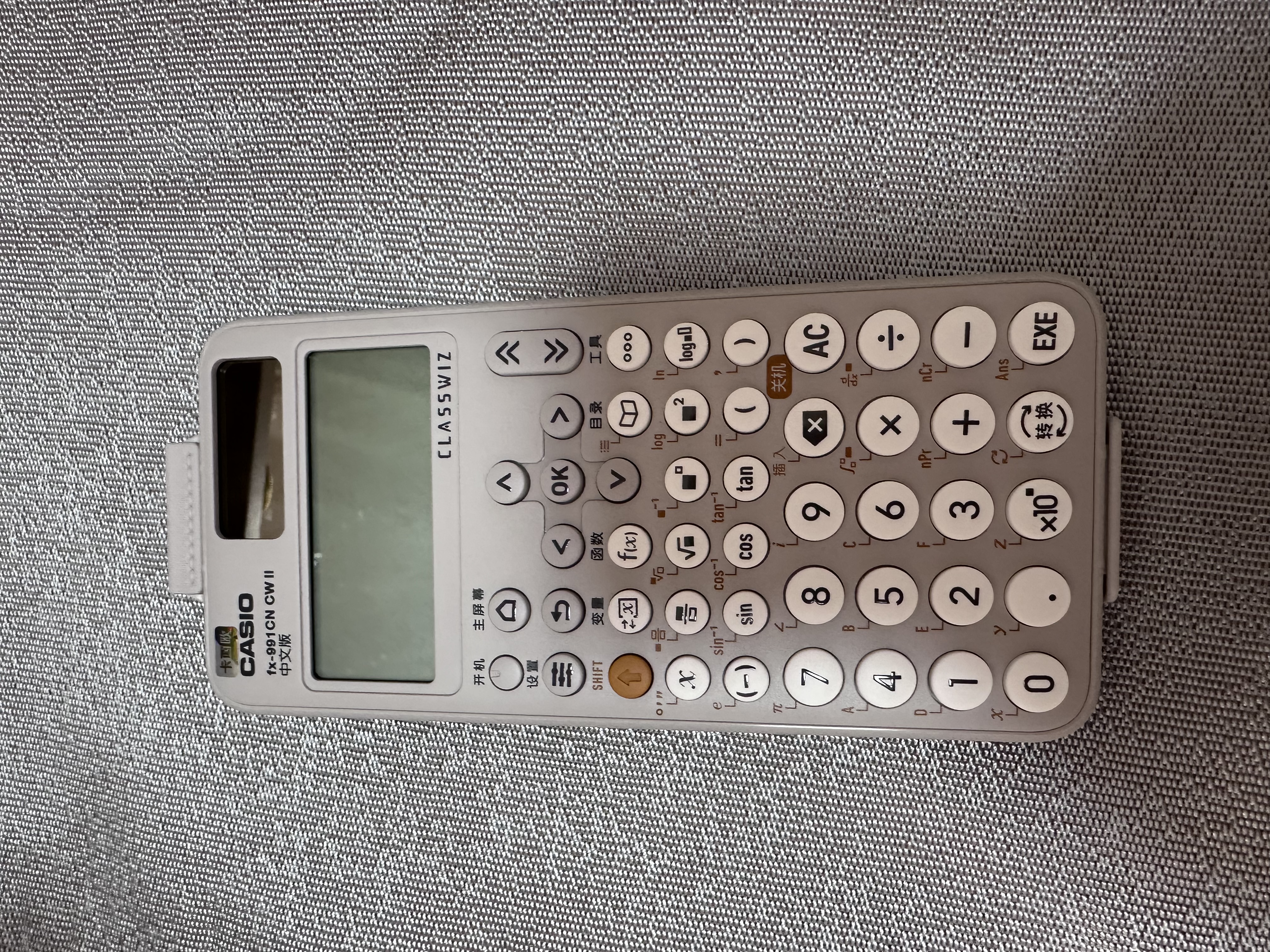 卡西欧（CASIO）fx-991CN CW科学函数计算器大学生物化生竞赛考研学习考试灰白搭配（新老品随机发货） 实拍图
