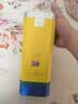 五粮液普五八代 世界杯联名隐藏款 巴西队 浓香型白酒 52度 500ml 单瓶  实拍图